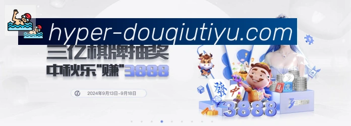 奖项4